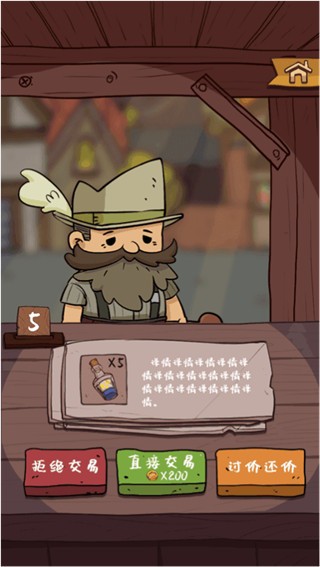 药剂与魔法石 2022-12-06 17:02