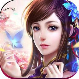神魔传OLvip版
