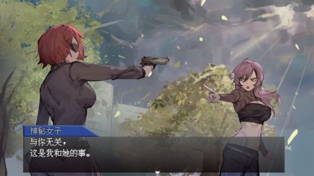 破晓幸存者 v3.1.5