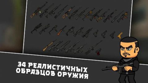 逃离塔科夫2d游戏.jpg