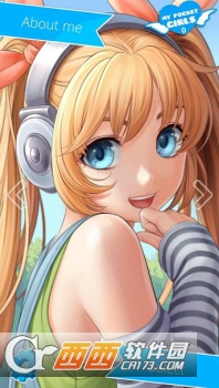 口袋女孩My Pocket Girls