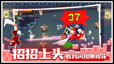 战魂铭人 v1.0.12
