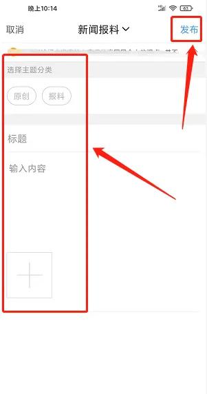 东太湖论坛