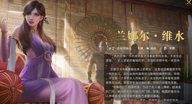 权力的游戏·凛冬将至