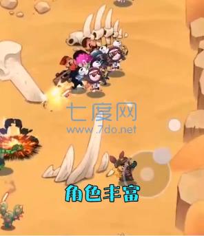 我兄弟贼六截图1