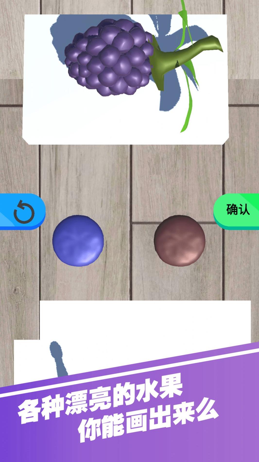 小小时尚家截图1