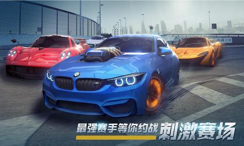 暴爽疯狂赛车 v1.0.0.9