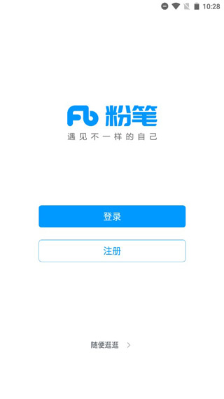 粉笔医疗