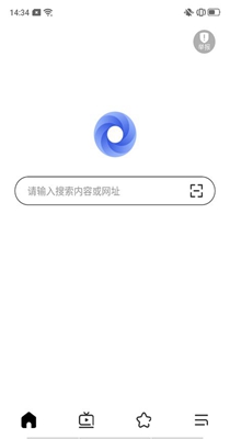 极致浏览器.jpg
