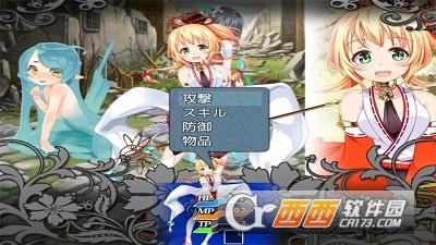 剑与魔法与国家汉化版 V1.0