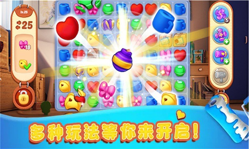 我的虚拟世界.jpg