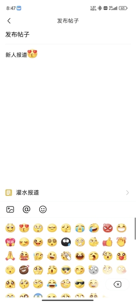 奇异社区