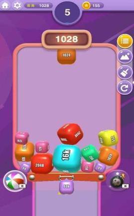 一起2048截图0
