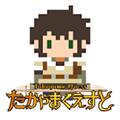 高山任务官方版