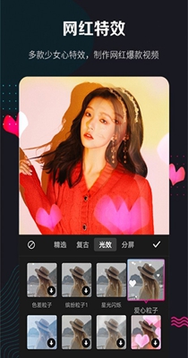 360快剪辑.jpg