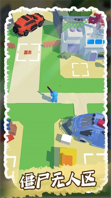 僵尸无人区  v0.2.0