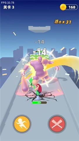 吃我一神棍 2020-07-28 10:31