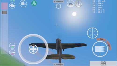 天空中的烈火截图3