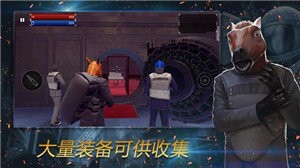 武装袭击截图0