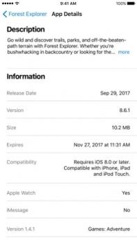 小波app最新入口testflight截图2