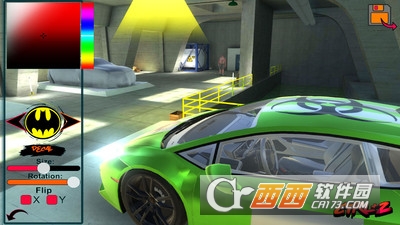 Huracan Drift Simulator(飓风漂移手游) v1.0 安卓版