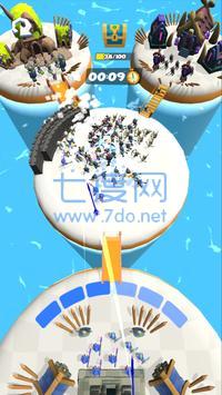 部落冲刺