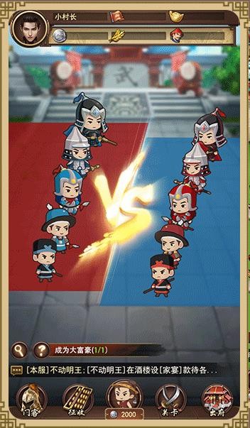 我只是个家丁 2020-03-04 10:48