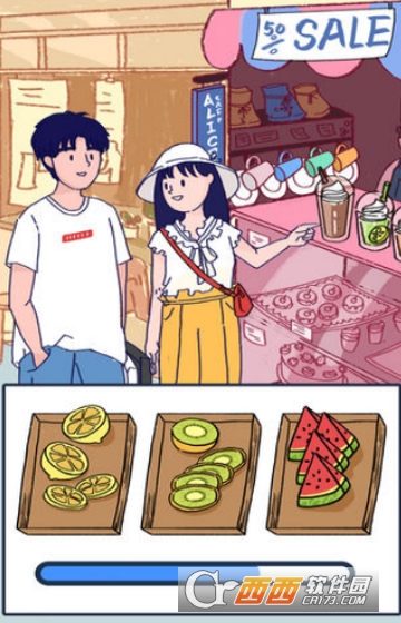 summer爱的故事中文版