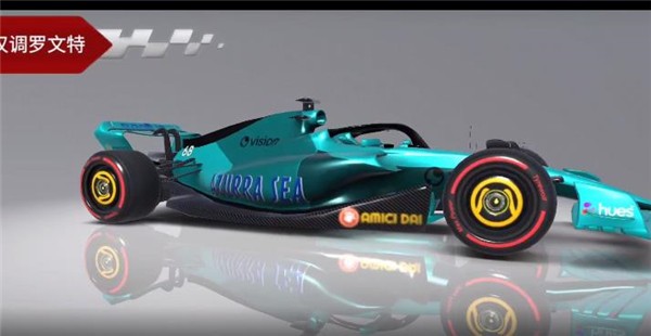 F1方程式赛车2023汉化版  v3.72