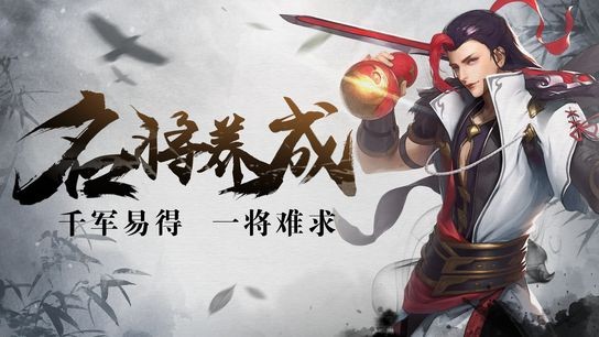 灭世霸王 2024-06-25 15:08