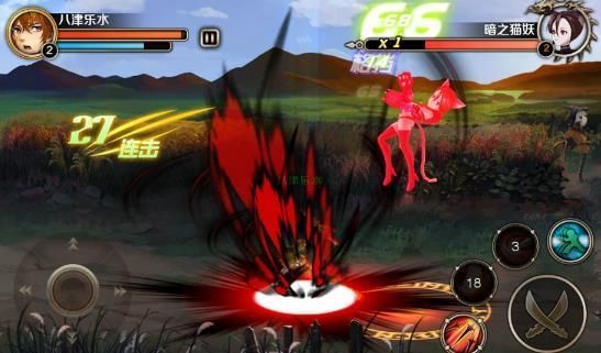 狩魔列传手游官方下载正式版  v5.4.4