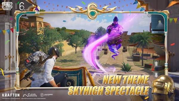 pubg正版截图1
