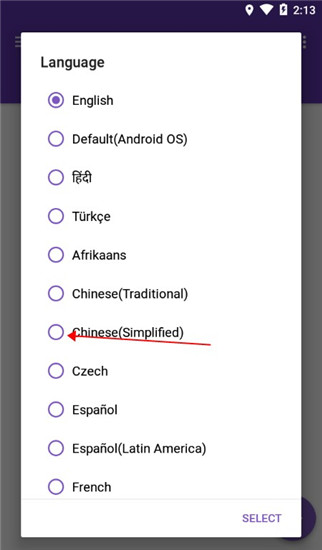 IDM下载器手机版截图1