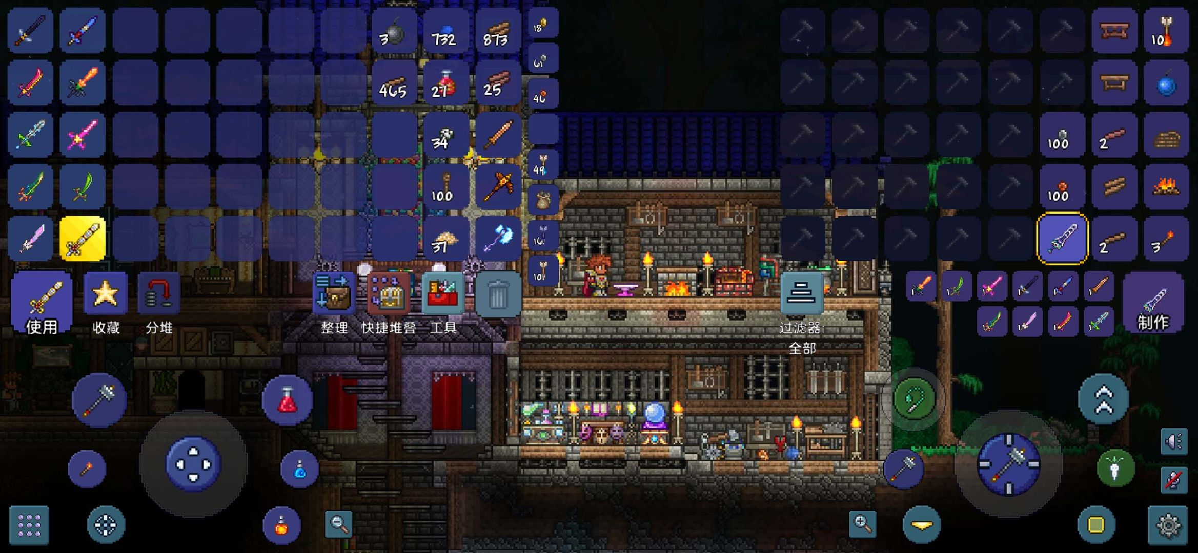 terraria1.4汉化版