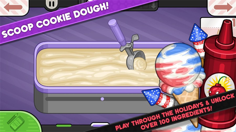 老爹甜品店  v1.1.2