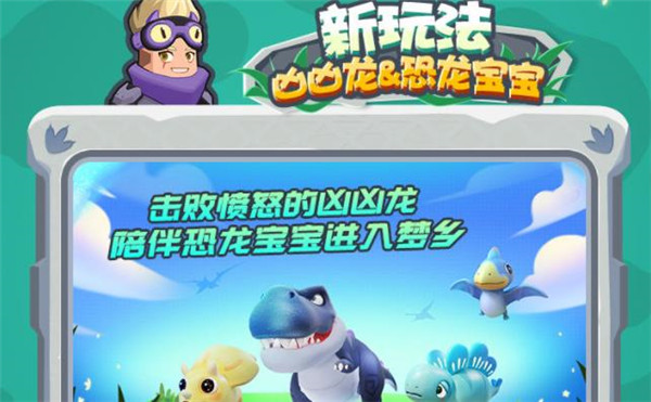 香肠派对ss5正式服