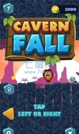 洞穴瀑布游戏截图1