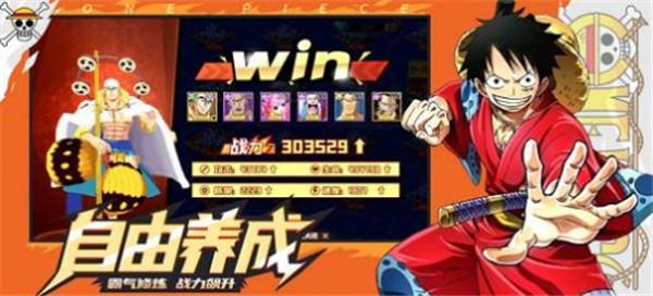 五皇崛起截图2