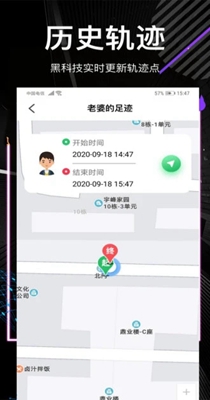 他迹定位.jpg