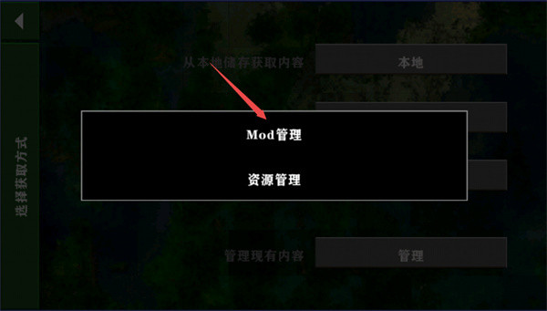 生存战争2.3中文联机版