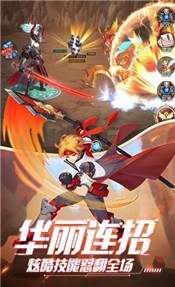 永夜幻想无尽暗黑手游 2020-12-09 14:07