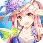 心跳计划官方版