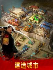 死亡之路：最后一战 Deadwalk: The Last War v1.0.8安卓版