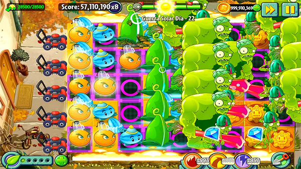 植物大战僵尸95版