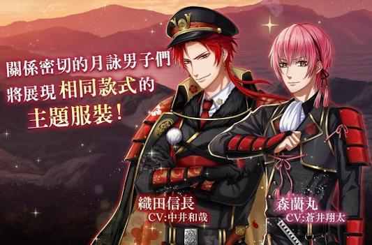 在茜色的世界中与君咏唱 v3.0.5