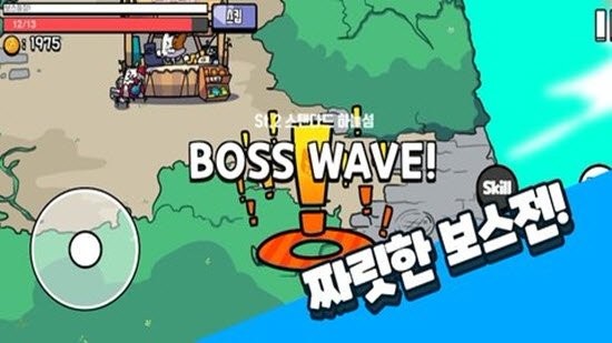 轰隆岛 2024-06-25 15:08