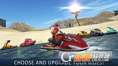 水上摩托极限速度 v1.4