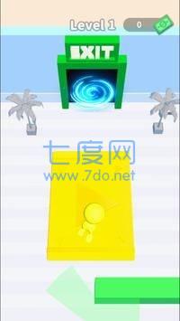 伪装忍者