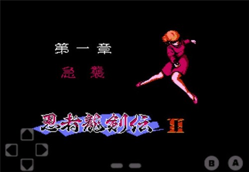 忍者龙剑传2  v4.7.8