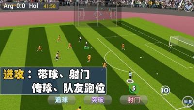 手指足球联盟 2021-07-21 16:33